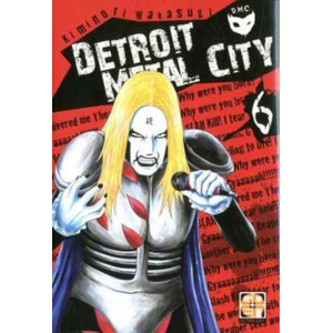 DETROIT METAL CITY 06 MEGA COLLECTION 07