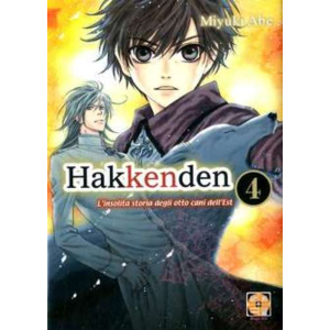 HAKKENDEN 04 L'INSOLITA STORIA DEGLI OTTO CANI DELL'EST - TAMASHII COLLECTION 04