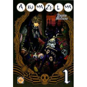 AKUMA ZELMA 01 MIRAI COLLECTION 26