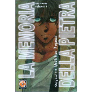 LA MEMORIA DELLA PIETRA 01 MIRAI COLLECTION 14