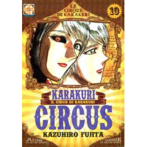 KARAKURI CIRCUS 10 YODAI COLLECTION 10