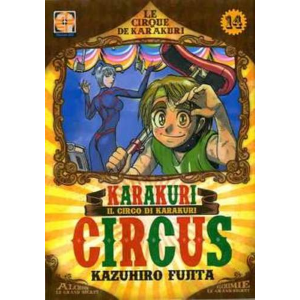 KARAKURI CIRCUS 14 YODAI COLLECTION 14