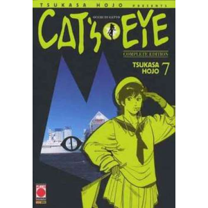 CAT'S EYE COMPLETE EDITION 07