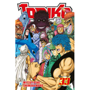 TORIKO 33 GREATEST 200