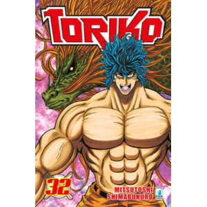 TORIKO 32 GREATEST 199