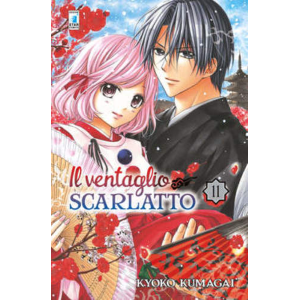 IL VENTAGLIO SCARLATTO 11 UP 164