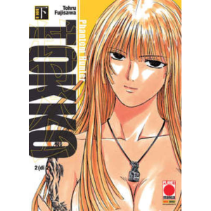 TOKKO 02 MANGA LAND 06