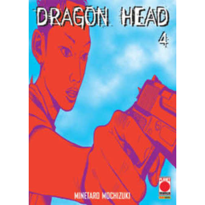 DRAGON HEAD 04