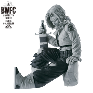 DRAGON BALL Z - SCultures World 2018 Vol.8 Future Trunks Special Color Ver. Pvc Figure