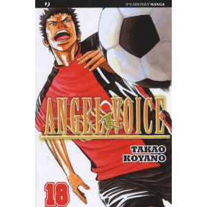ANGEL VOICE 18