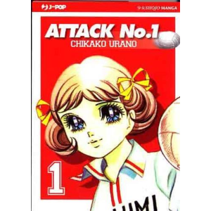 ATTACK N.1 01