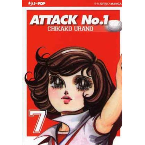ATTACK N.1 07