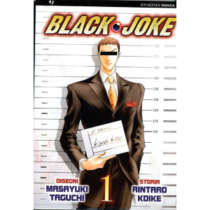 BLACK JOKE 1