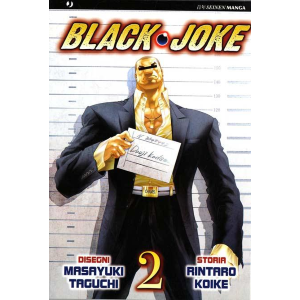 BLACK JOKE 2