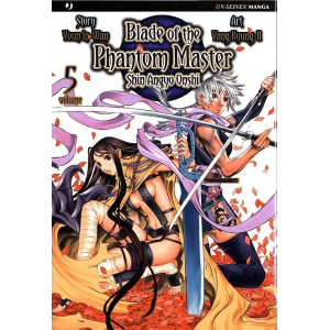 BLADE OF THE PHANTOM MASTER SHIN ANGYO ONSHI 05