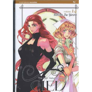 CIEL THE LAST AUTUMN STORY 14