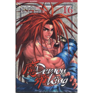 DEMON KING 16