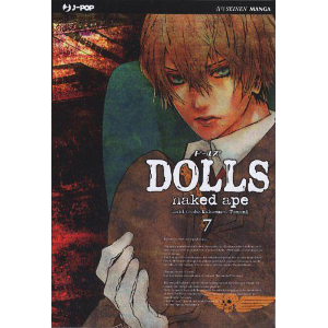 DOLLS 07