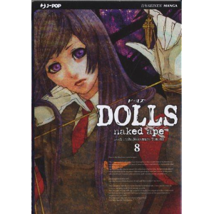 DOLLS 08