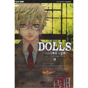 DOLLS 09