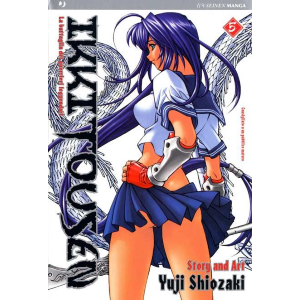 IKKITOUSEN 05