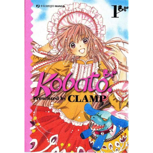 KOBATO 01