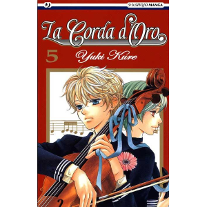 LA CORDA D'ORO 05