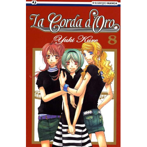 LA CORDA D'ORO 08