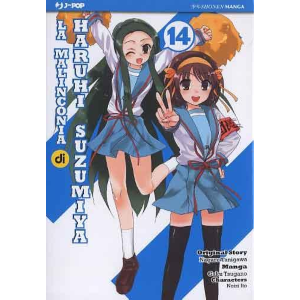 LA MALINCONIA DI HARUHI SUZUMIYA 14
