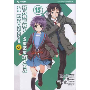 LA MALINCONIA DI HARUHI SUZUMIYA 15