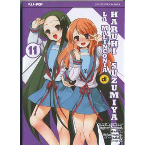 LA MALINCONIA DI HARUHI SUZUMIYA 11