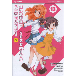 LA MALINCONIA DI HARUHI SUZUMIYA 13