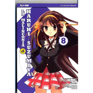 LA MALINCONIA DI HARUHI SUZUMIYA 08