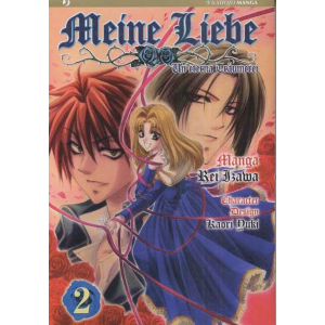 MEINE LIEBE 02