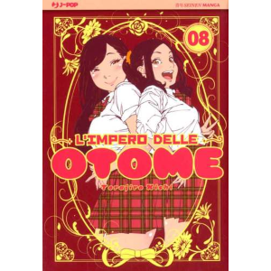 L'IMPERO DELLE OTOME 8