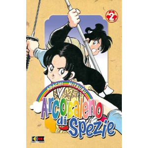 ARCOBALENO DI SPEZIE 02