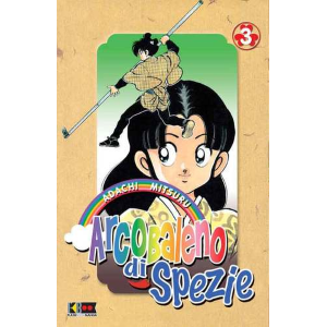 ARCOBALENO DI SPEZIE 03