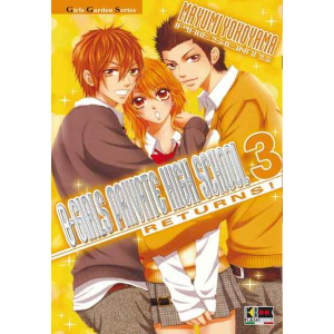 B-GIRLS PRIVATE HIGH SCHOOL RETURNS! 3