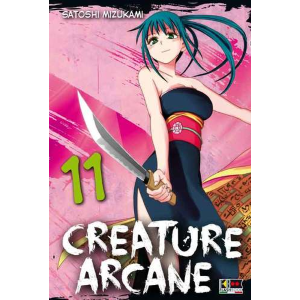 CREATURE ARCANE 11