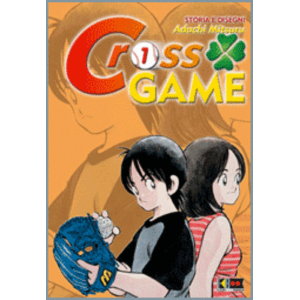 CROSS GAME  1