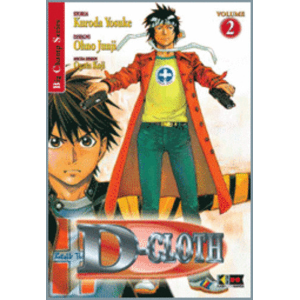 D-CLOTH 02