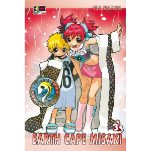 EARTH CAPE MISAKI 3