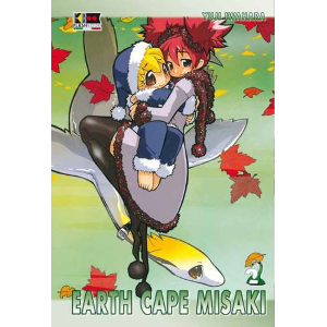 EARTH CAPE MISAKI 2
