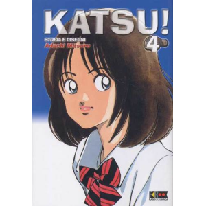 kATSU! 4