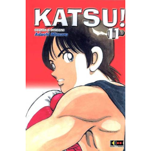 kATSU! 11
