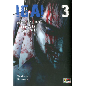 IGAI THE PLAY DEAD ALIVE 3