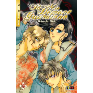 IL MIO DEMONE GUARDIANO 4