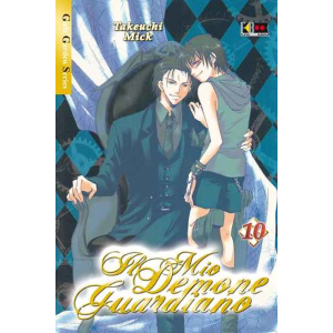 IL MIO DEMONE GUARDIANO 10