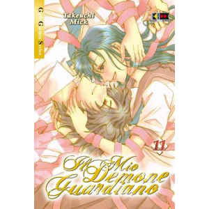 IL MIO DEMONE GUARDIANO 11