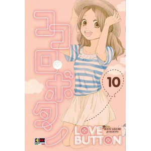 LOVE BUTTON 10